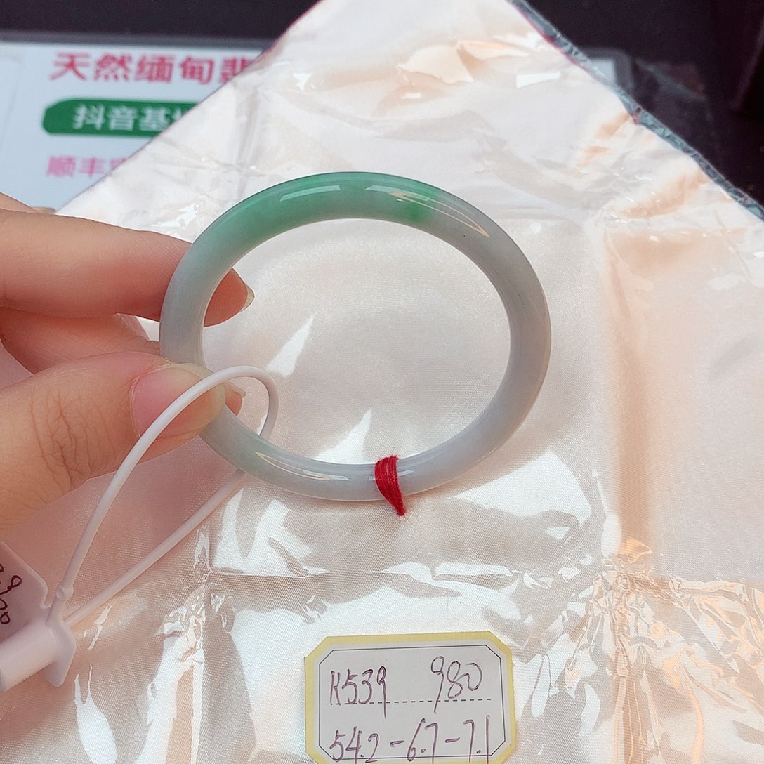 翡翠手镯未镶嵌缅甸翡翠