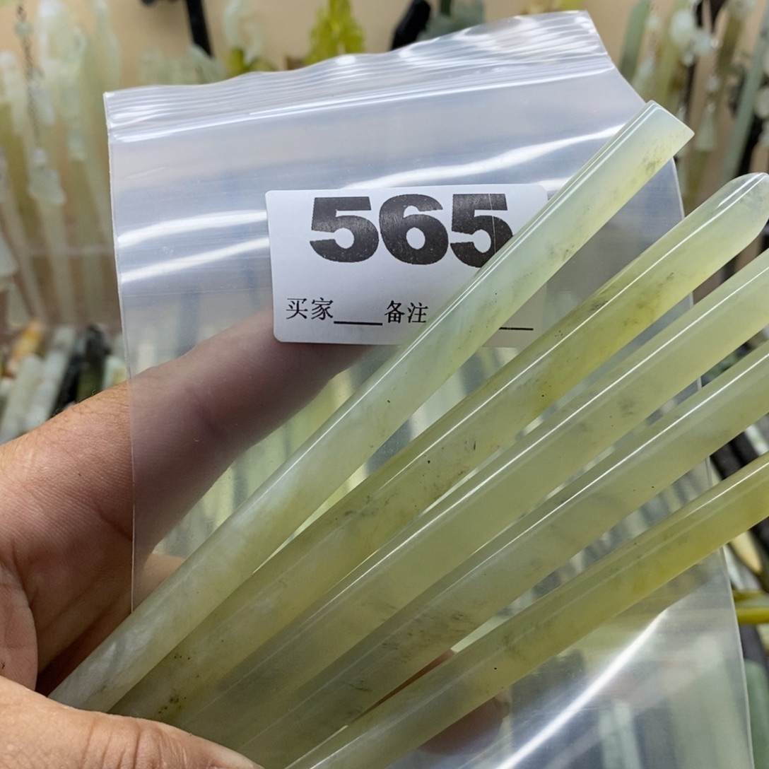福***蛇纹石玉合金颈饰