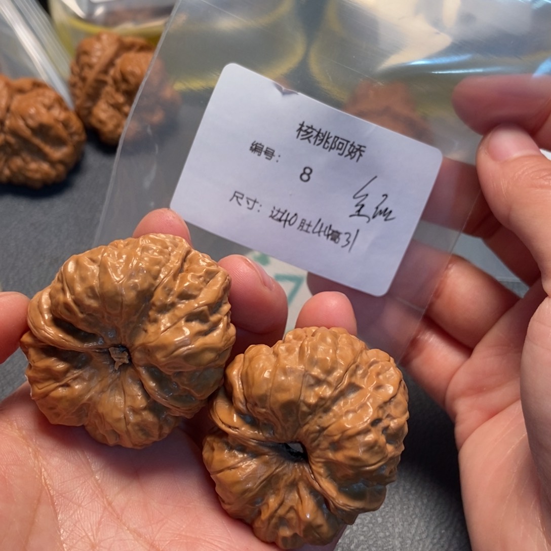 文玩核桃吊坠蛤蟆