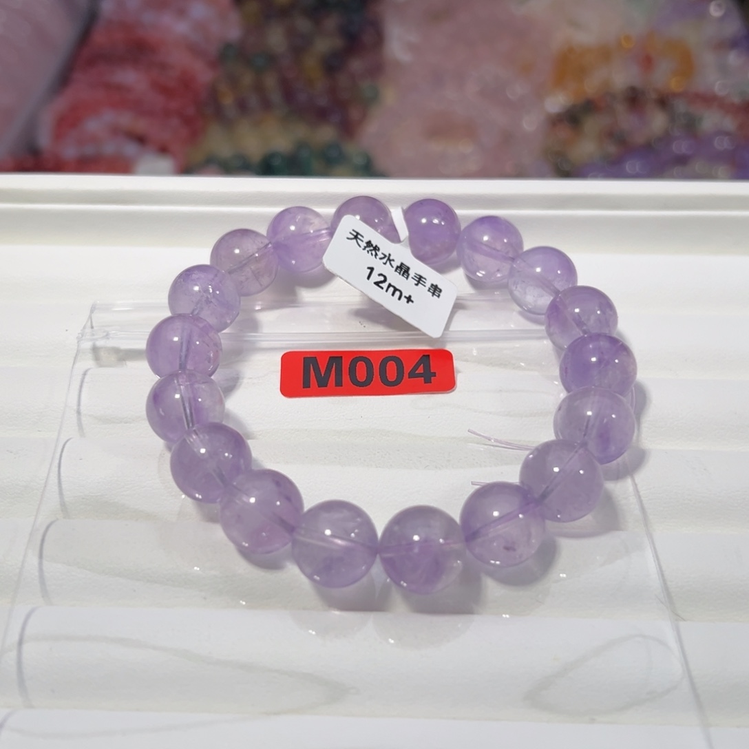 水晶天然默认微瑕未镶嵌