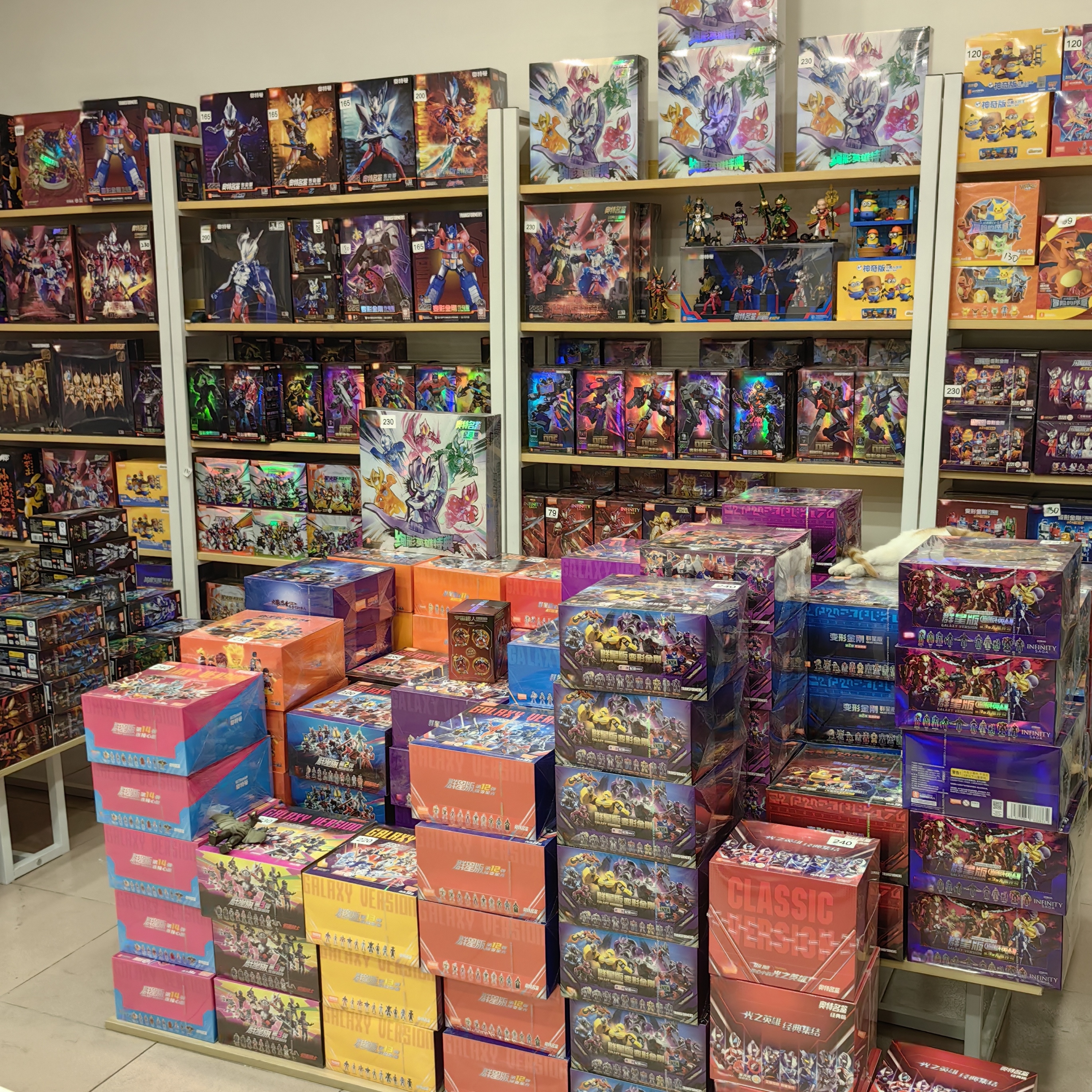 积木人群星玩具直播专用价格链接 贴ID发货