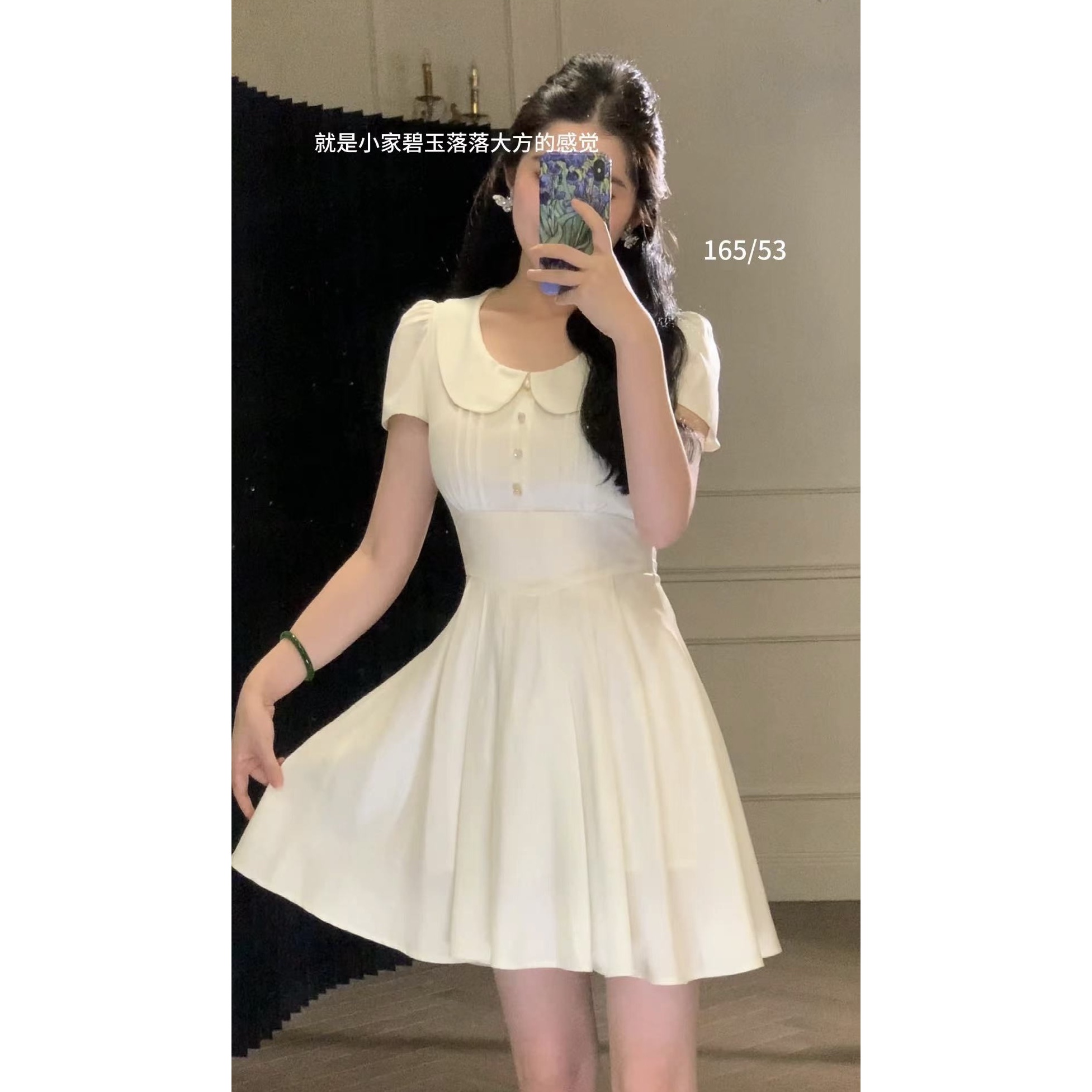 【春节倾仓】短款！白茶茉莉 优雅白色气质法式娃娃领收腰连衣裙