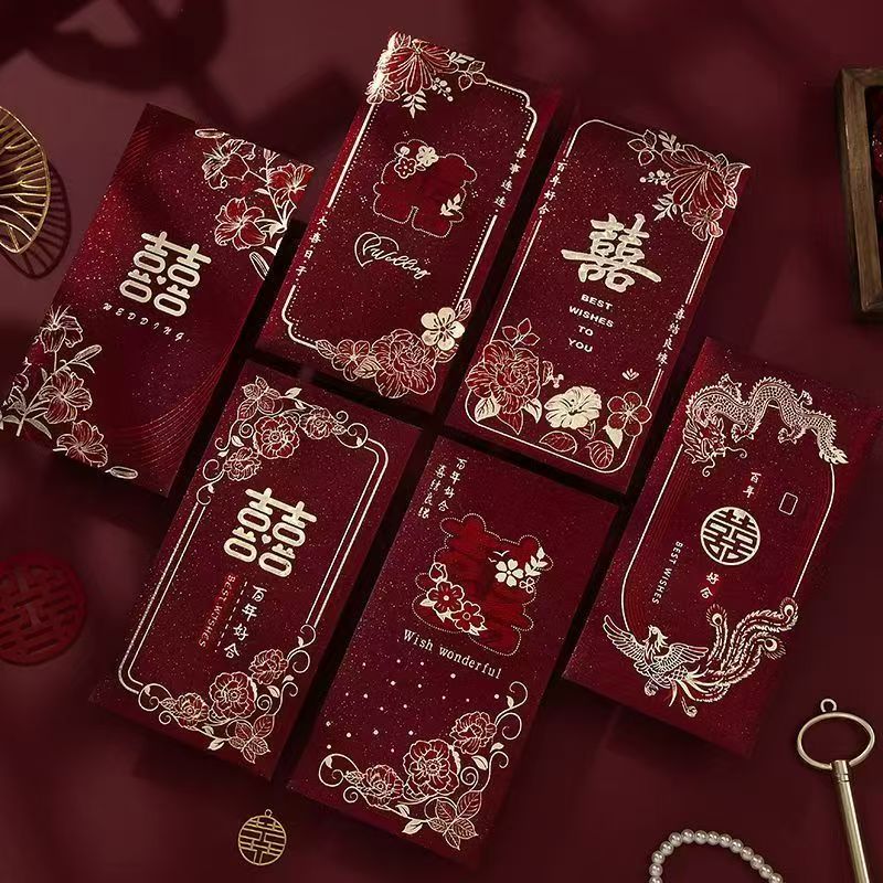 结婚专用红包2026新款婚礼高档红包结婚专用随礼喜字千元红包zz