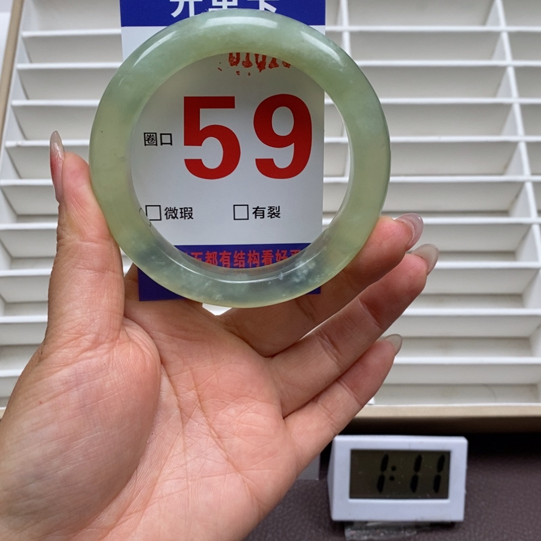 岫玉手镯未镶嵌我