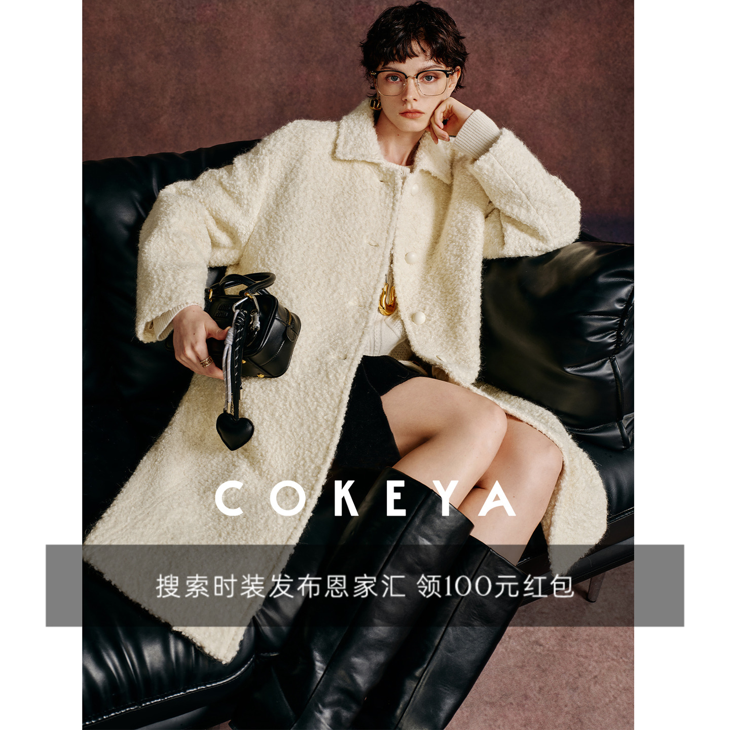 COKEYA/云朵大衣~INCAACA 无染色圈圈羊驼毛翻领中长款大衣女冬