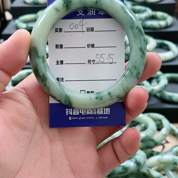 【闪购商品】透闪石-蛇纹石玉手镯未镶嵌