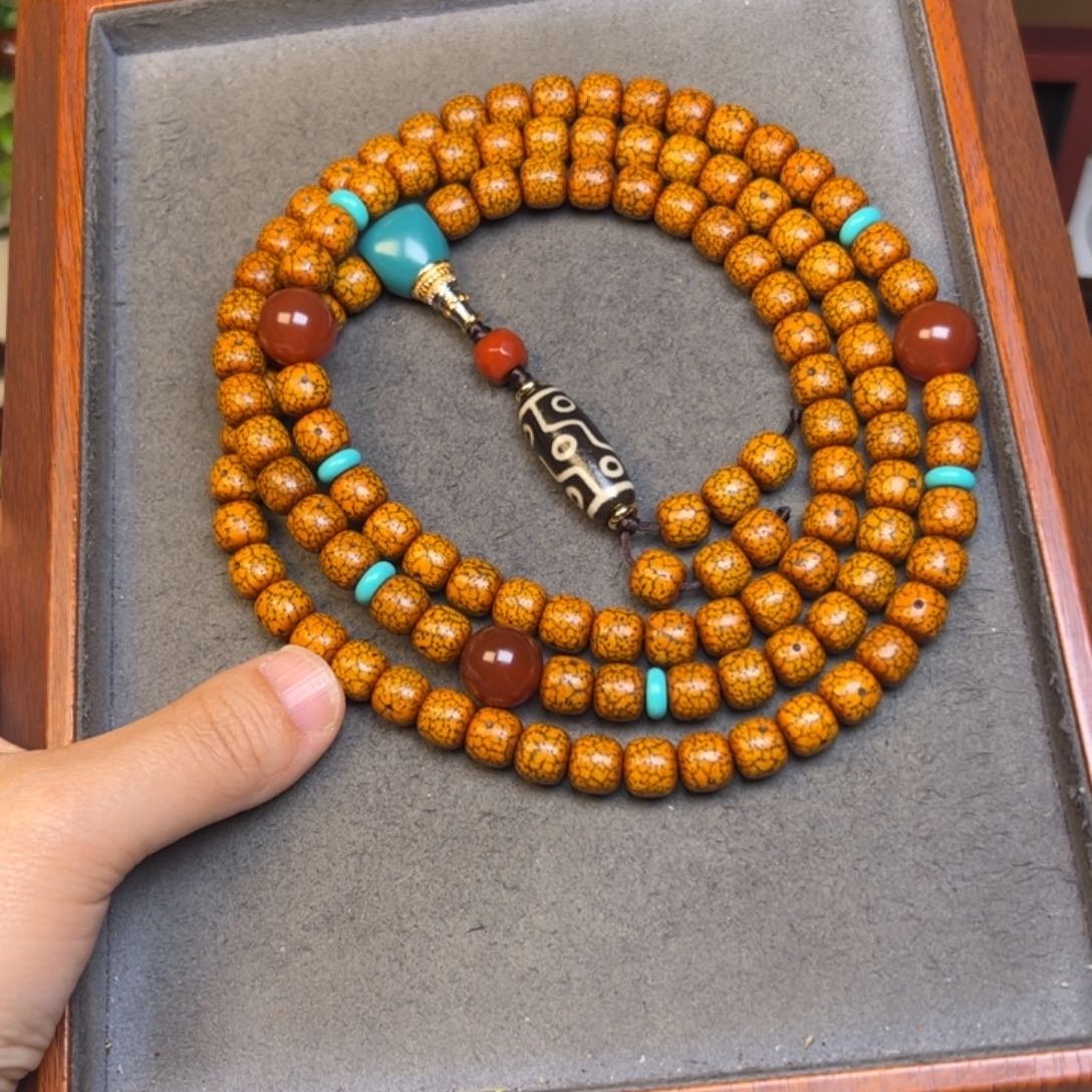 星月菩提吊坠十***狗星月