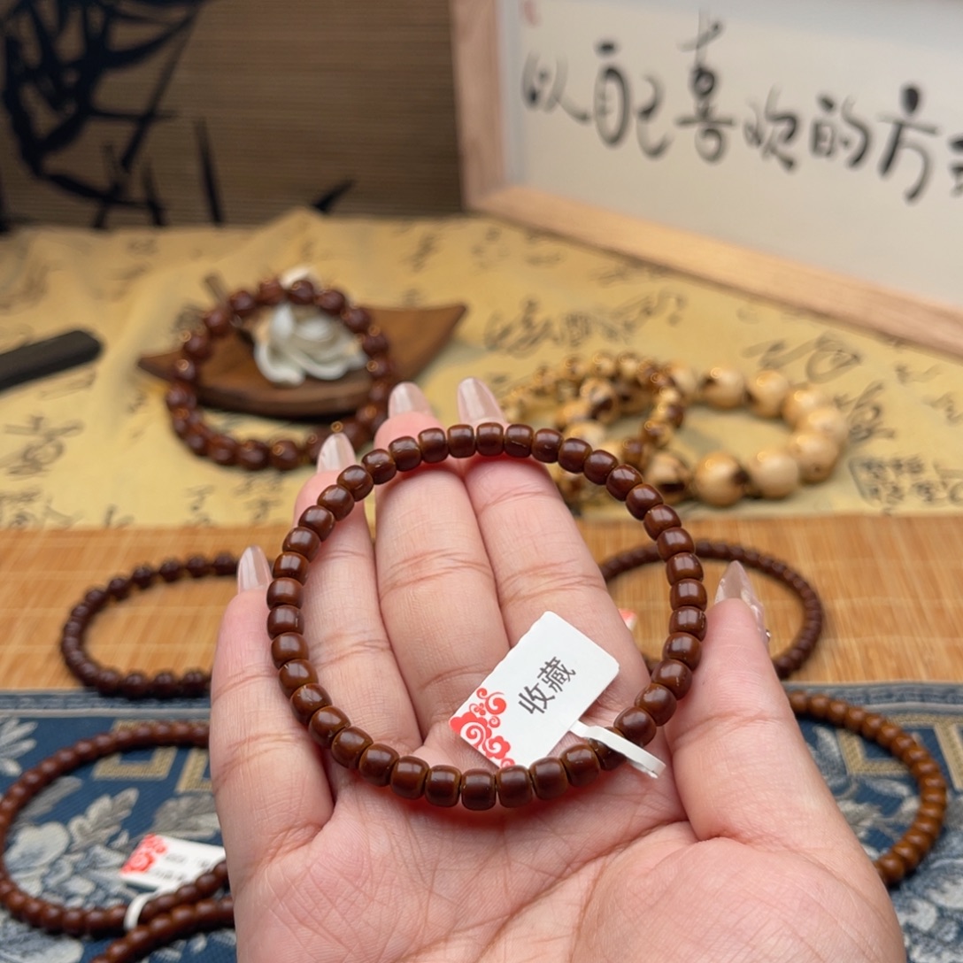 _***H手串紫金鼠6纯肉老型