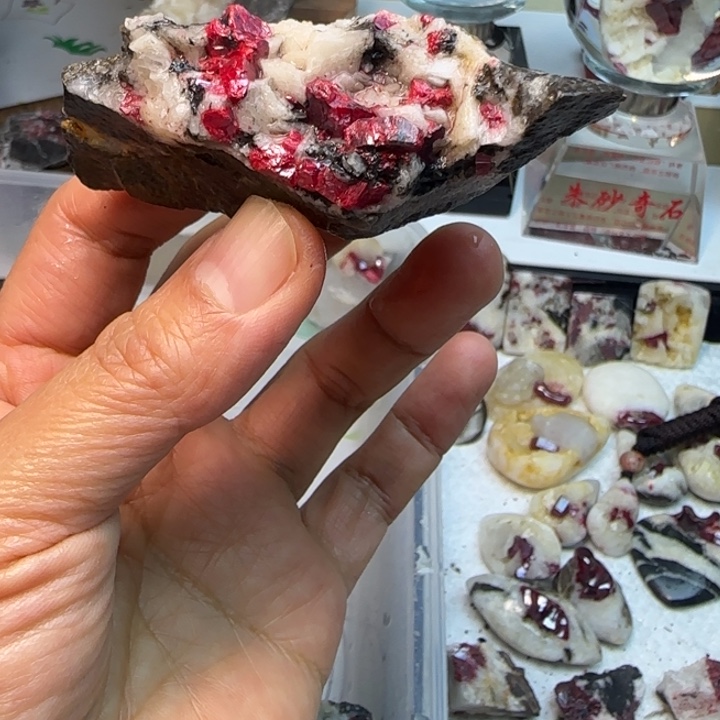 陈***同天然辰砂888888888888