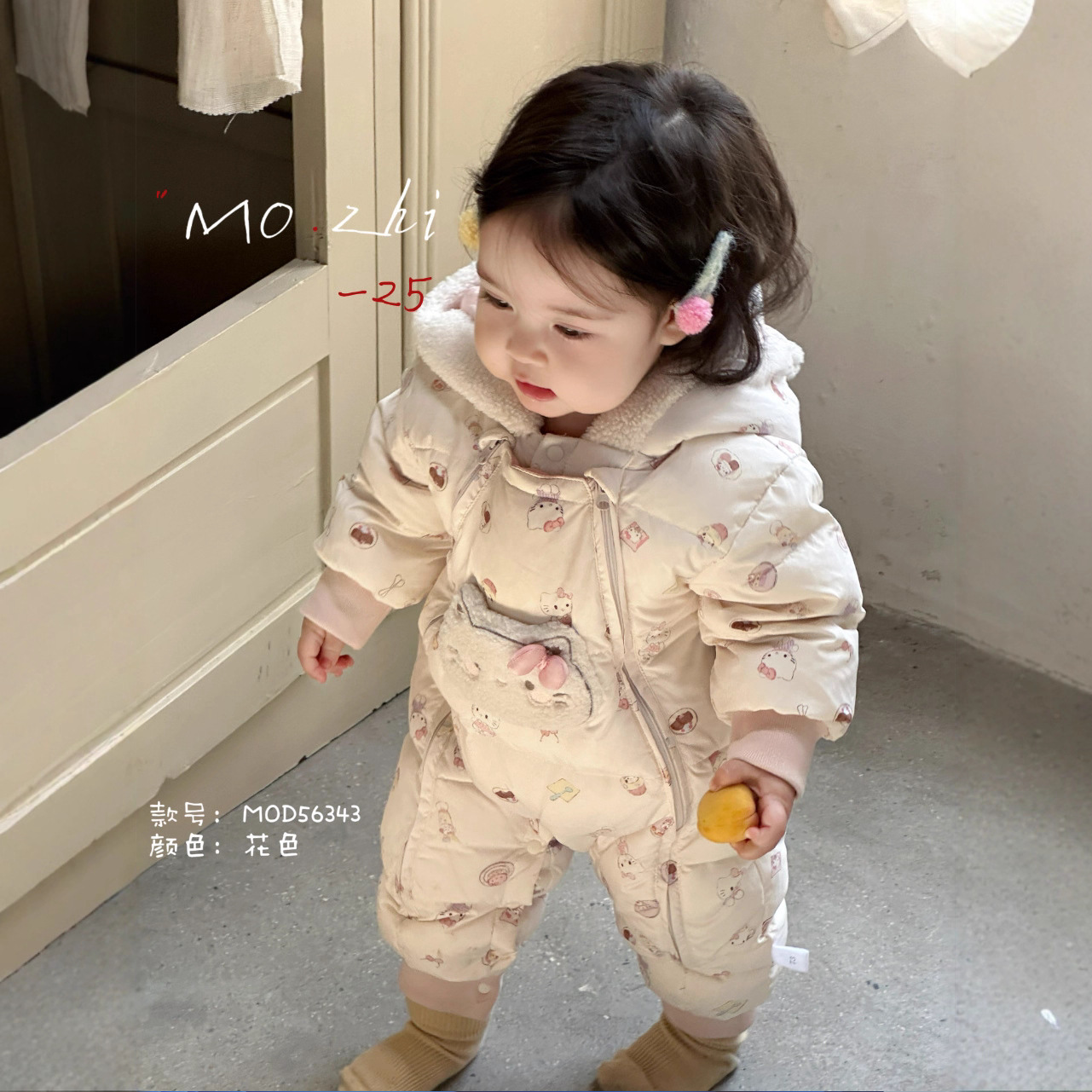 婴儿连体衣加厚白鸭绒保暖衣服凯蒂猫双拉链羽绒服婴幼儿6343