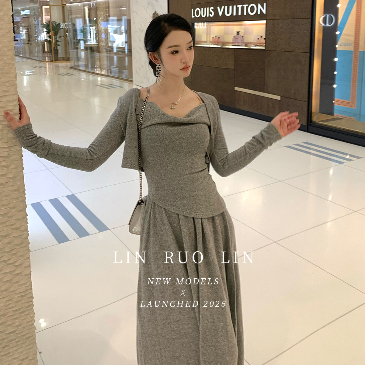 LRL【伦敦雾灰】原创设计简约休闲风时尚套装RL20256010-RL20256011