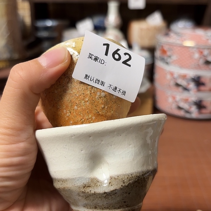 瓷片左**命喵喵日瓷全是大漂亮