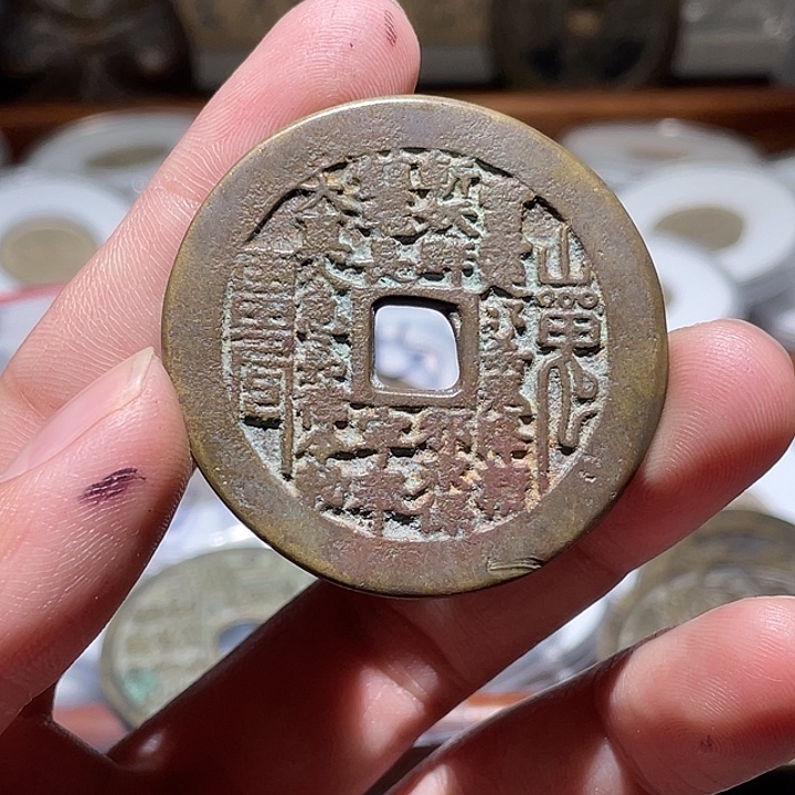 铜直播间所见即所得