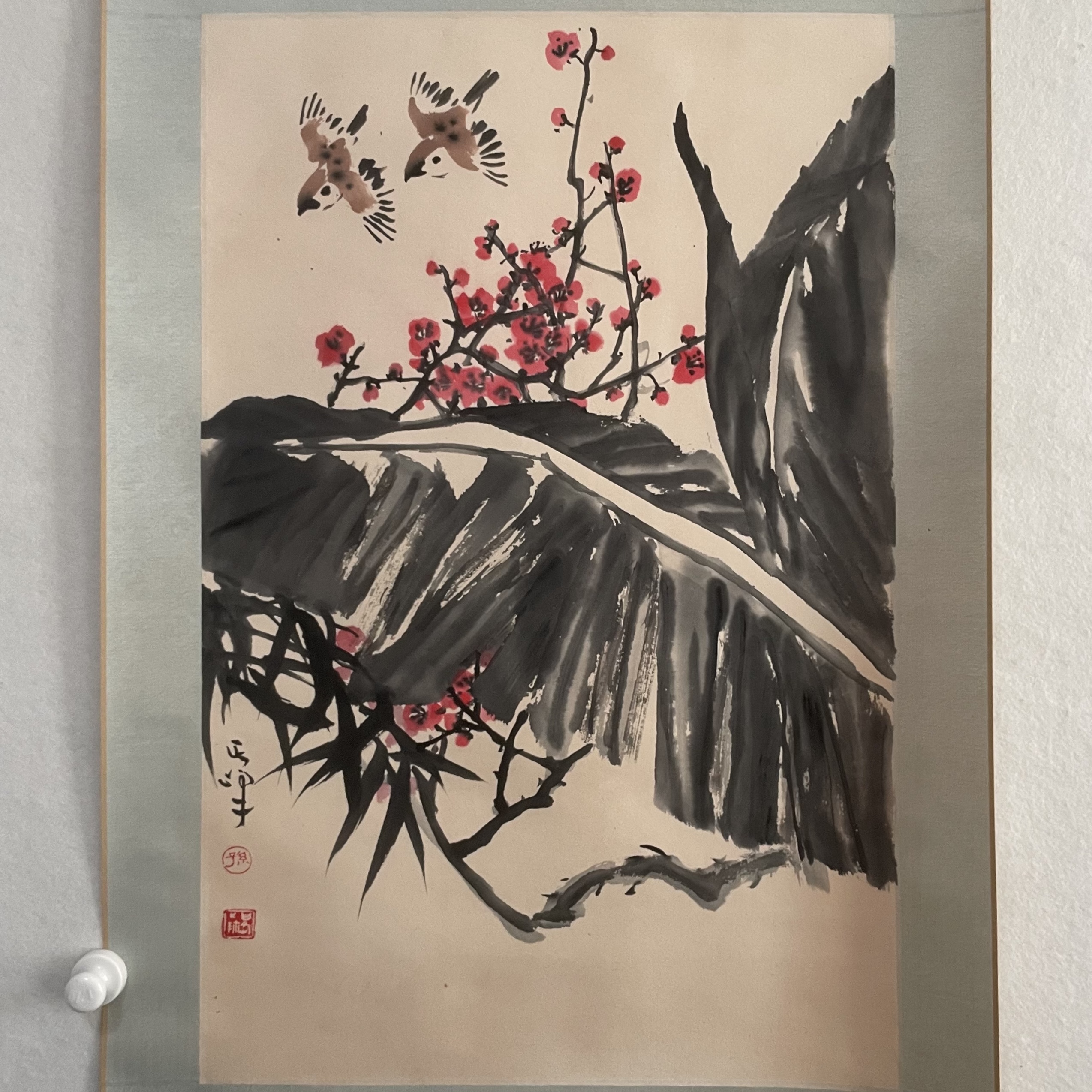 5004孙其峰 花鸟 纸本设色立轴 68×44