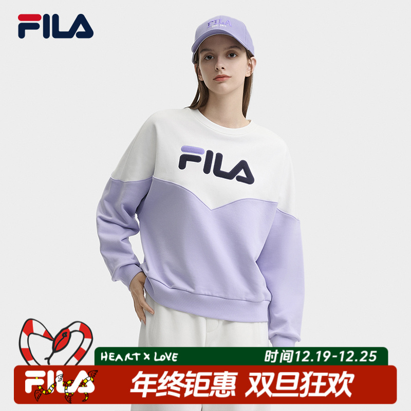 FILA斐乐女装套头卫衣2024秋冬新款运动时尚休闲针织套头衫女
