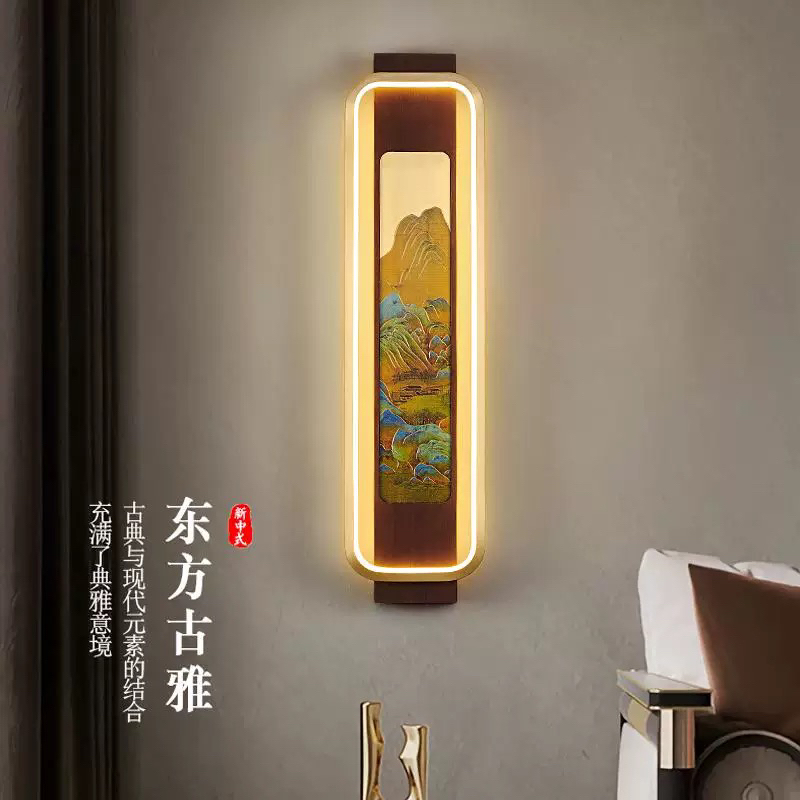 新中式长条壁灯铜客厅背景墙卧室书房楼梯过道中国风禅意山水壁灯