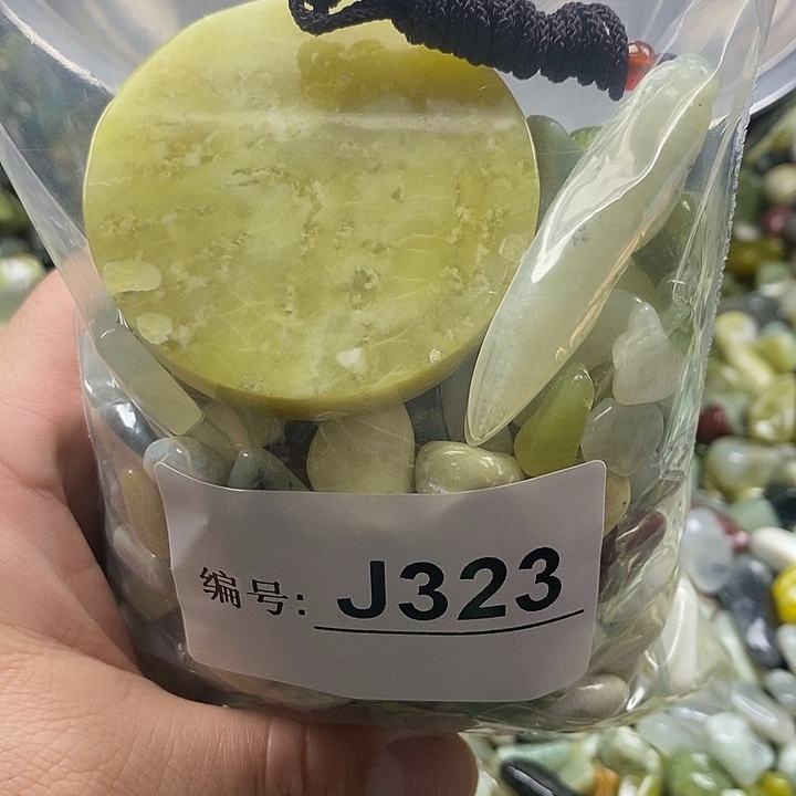 岫玉鱼缸石未镶嵌