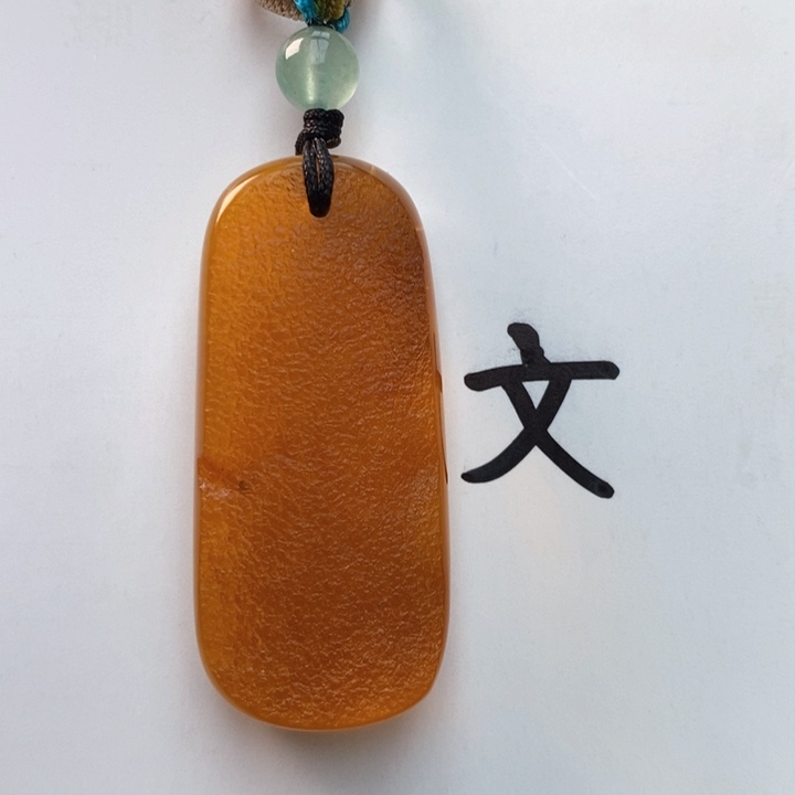 琥珀珠宝奇石未镶嵌天然