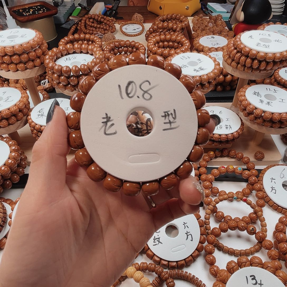 桃核手串桃核光珠