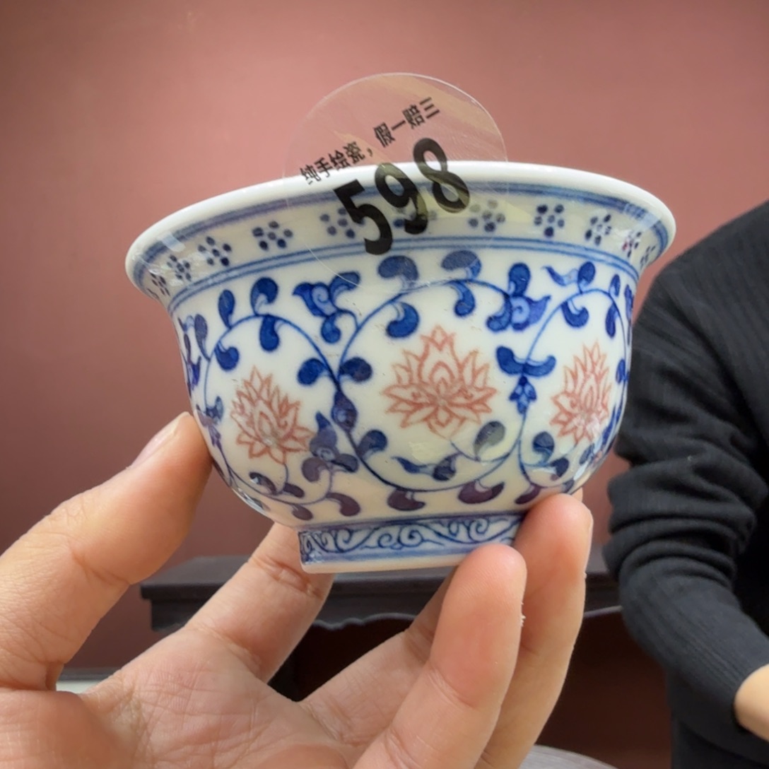 瓷杯子吴义松甄选陶瓷598