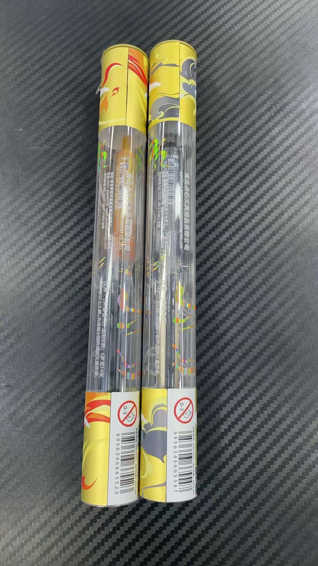 发黑时空“烈焰之火”➕“万灵祥云”到手2卡