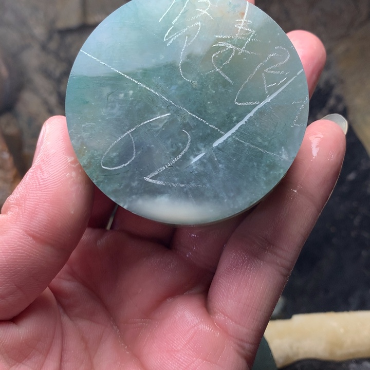 贤***母定制玛瑙定制玛瑙材质不退货