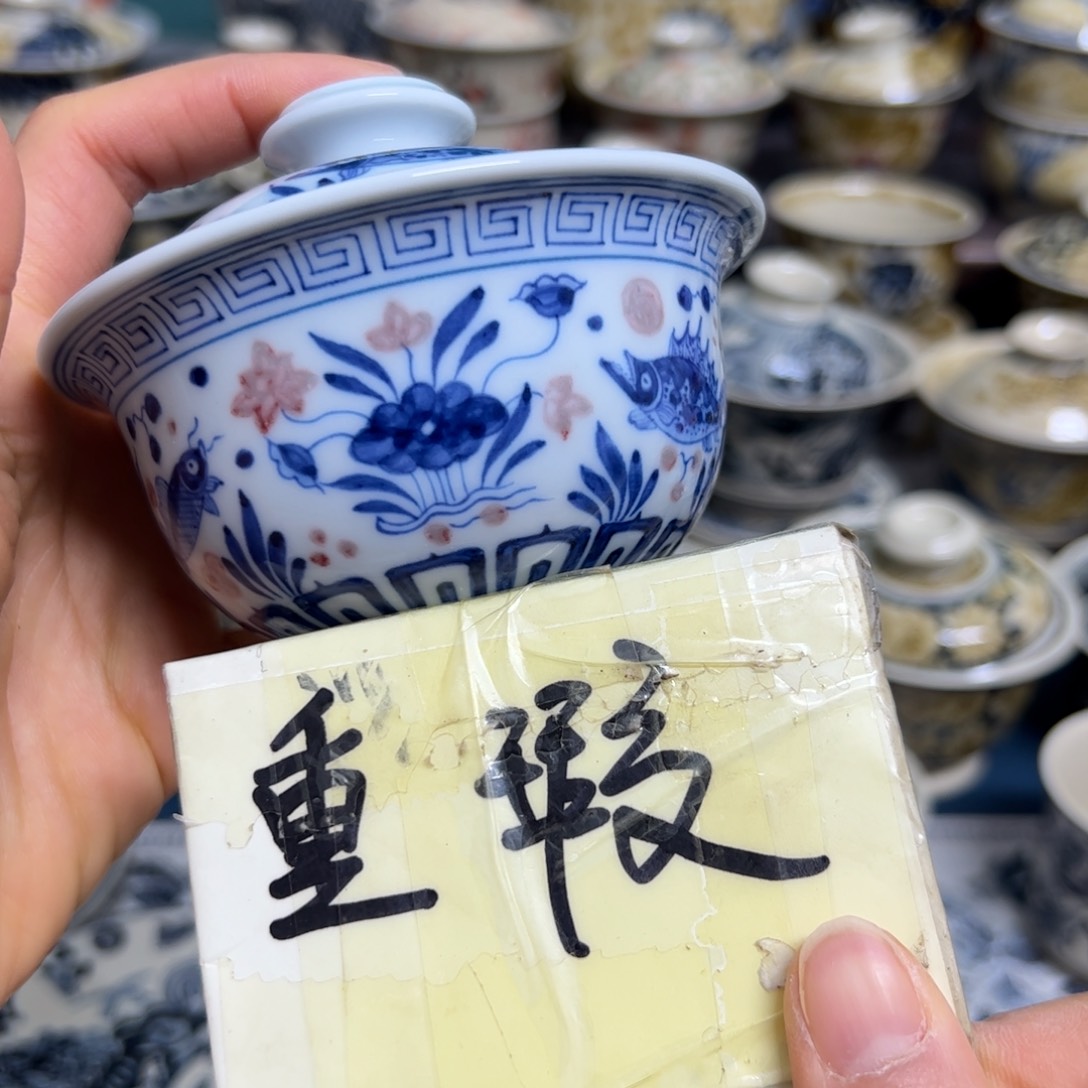 【闪购商品】陶瓷艺术有限公司