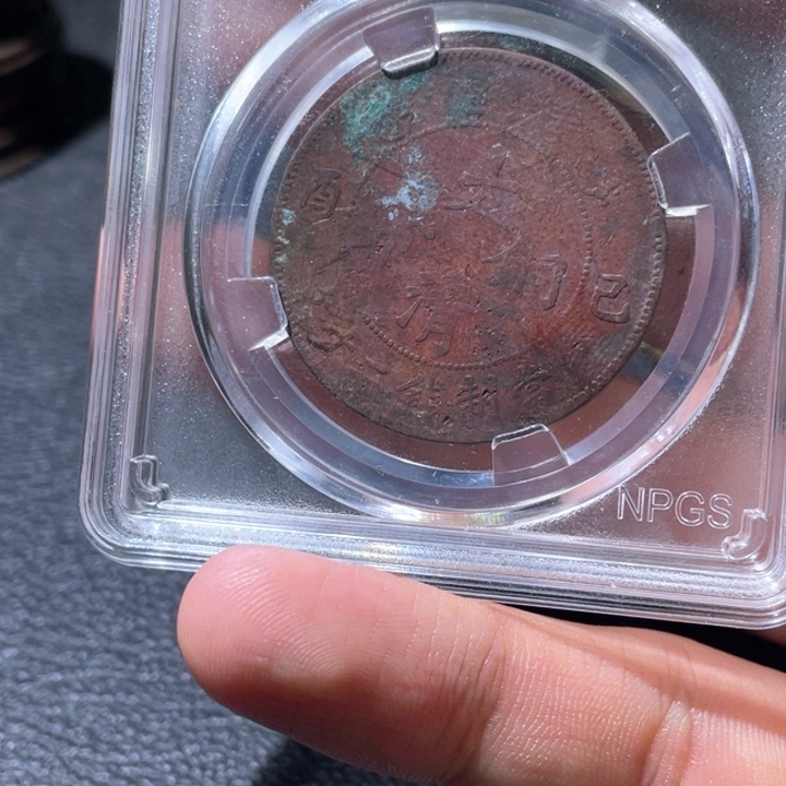 金属豪豪豪豪豪豪豪2222