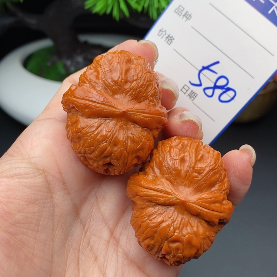 文玩核桃把件43元宝580