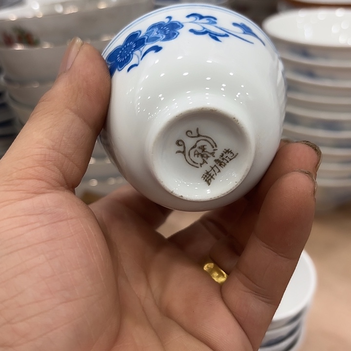 杯子，小杯子，微瑕，小杯子