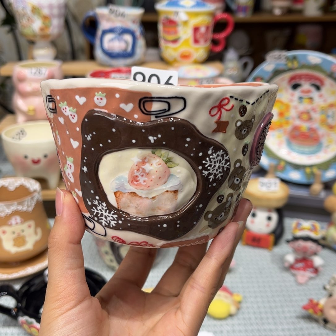 瓷片906哈哈哈哈哈哈哈