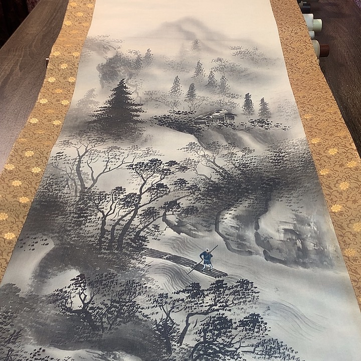 西***电竖款川奇字画不退不换