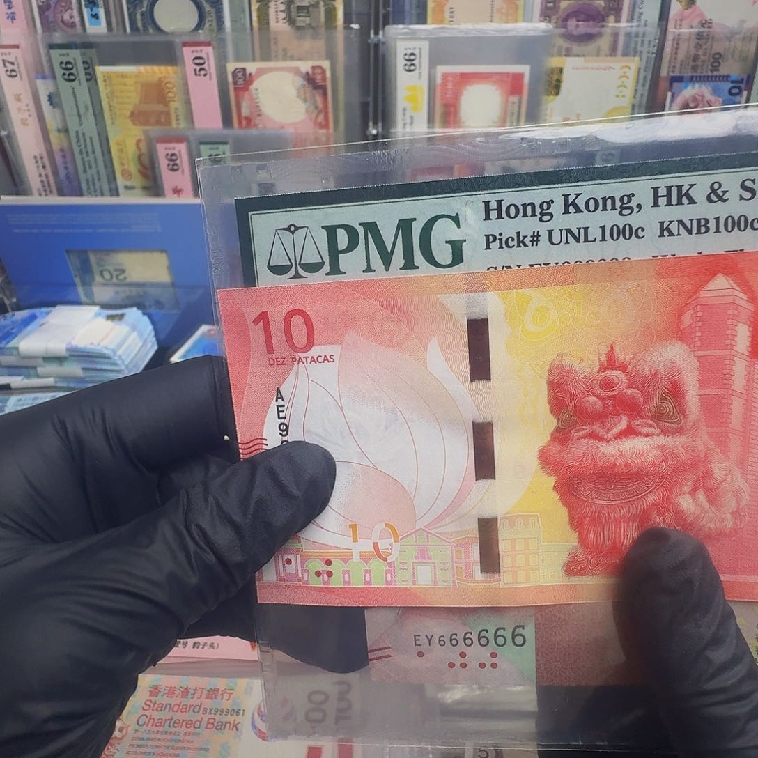 纸红狮钞单张哈哈哈哈