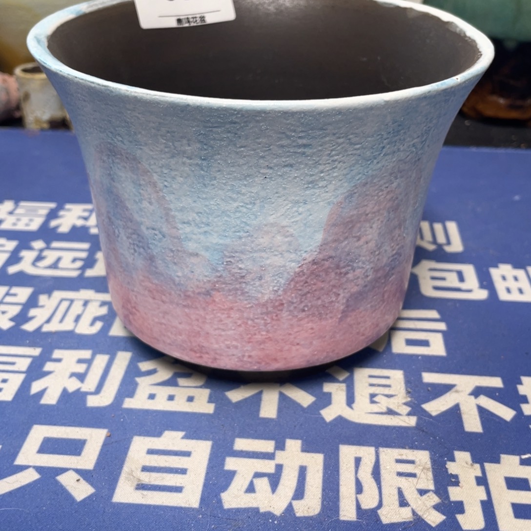 微瑕陶艺多肉花盆89