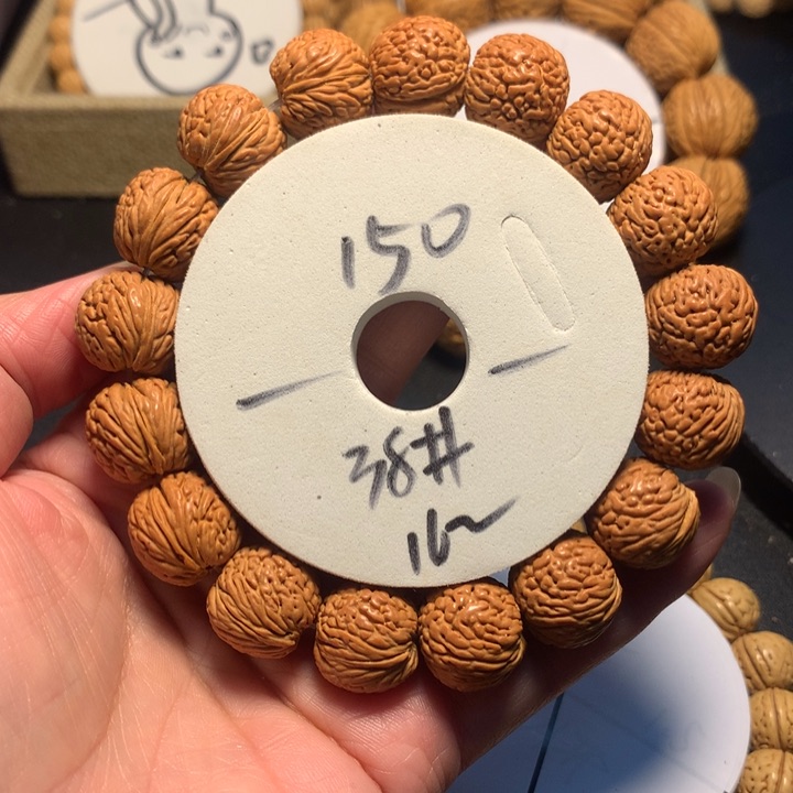 手串桃核小**儿38号了链接