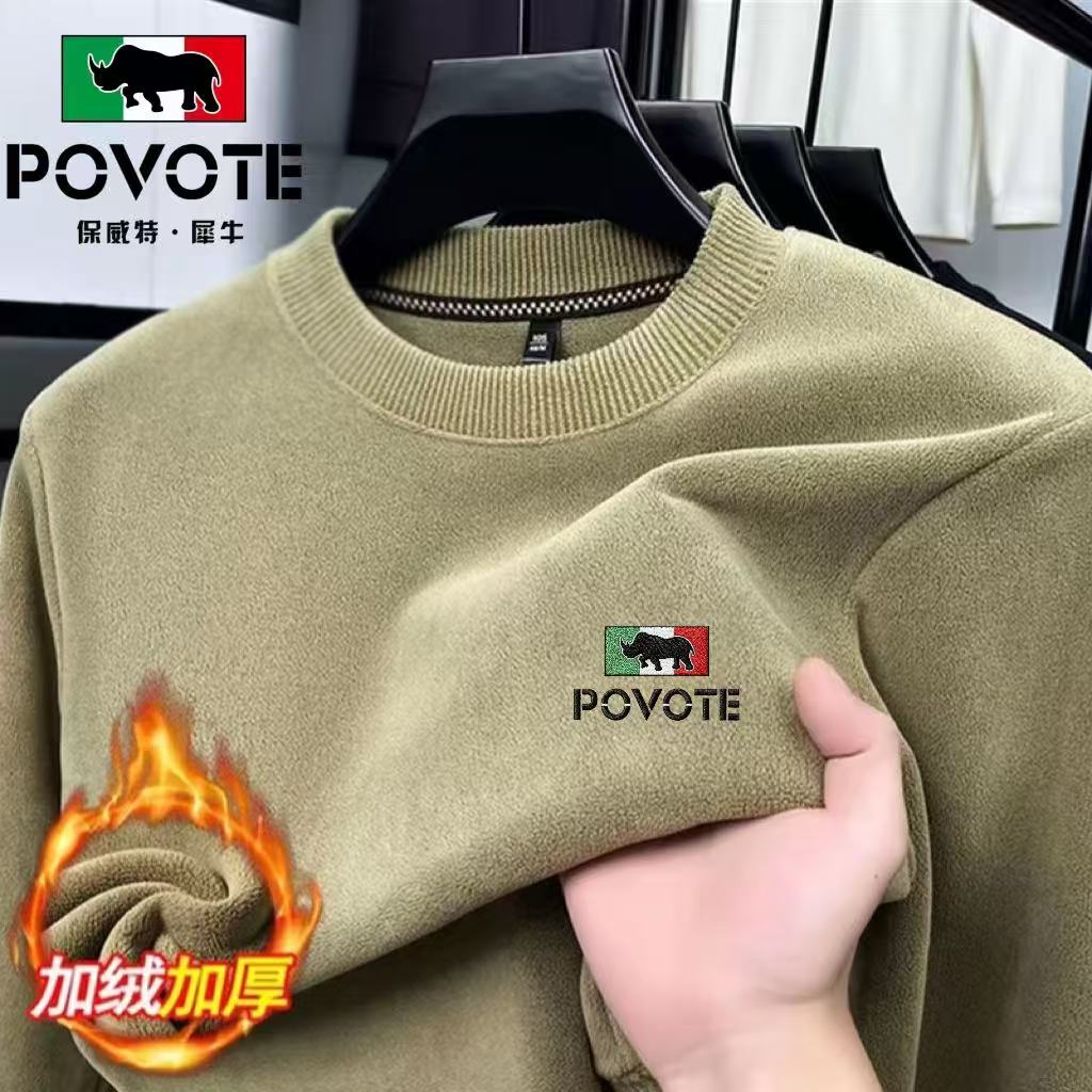 保威特犀牛秋冬新款男士纯色打底衫加厚双面奥粒绒休闲上衣卫衣DY