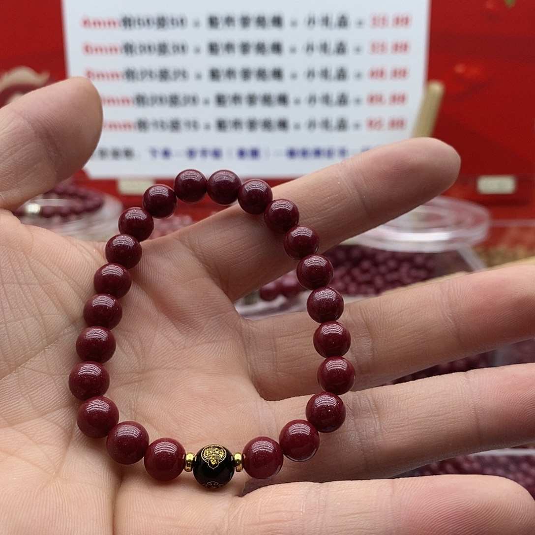 天然辰砂8m紫金砂生肖牛虚空