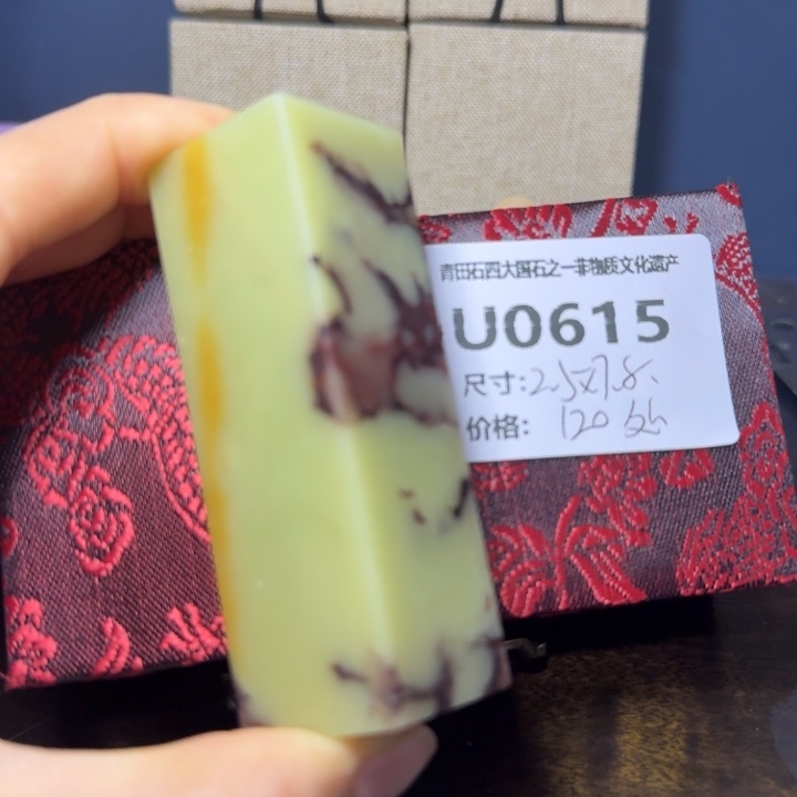 青田石11.24青田石雕厂家直销