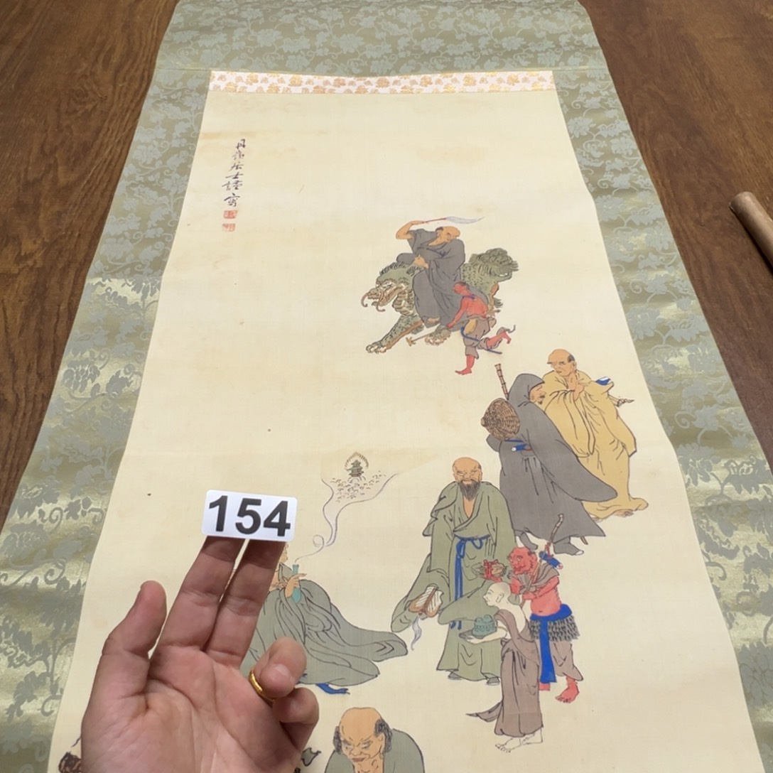 秋****)哈哈哈哈哈这154