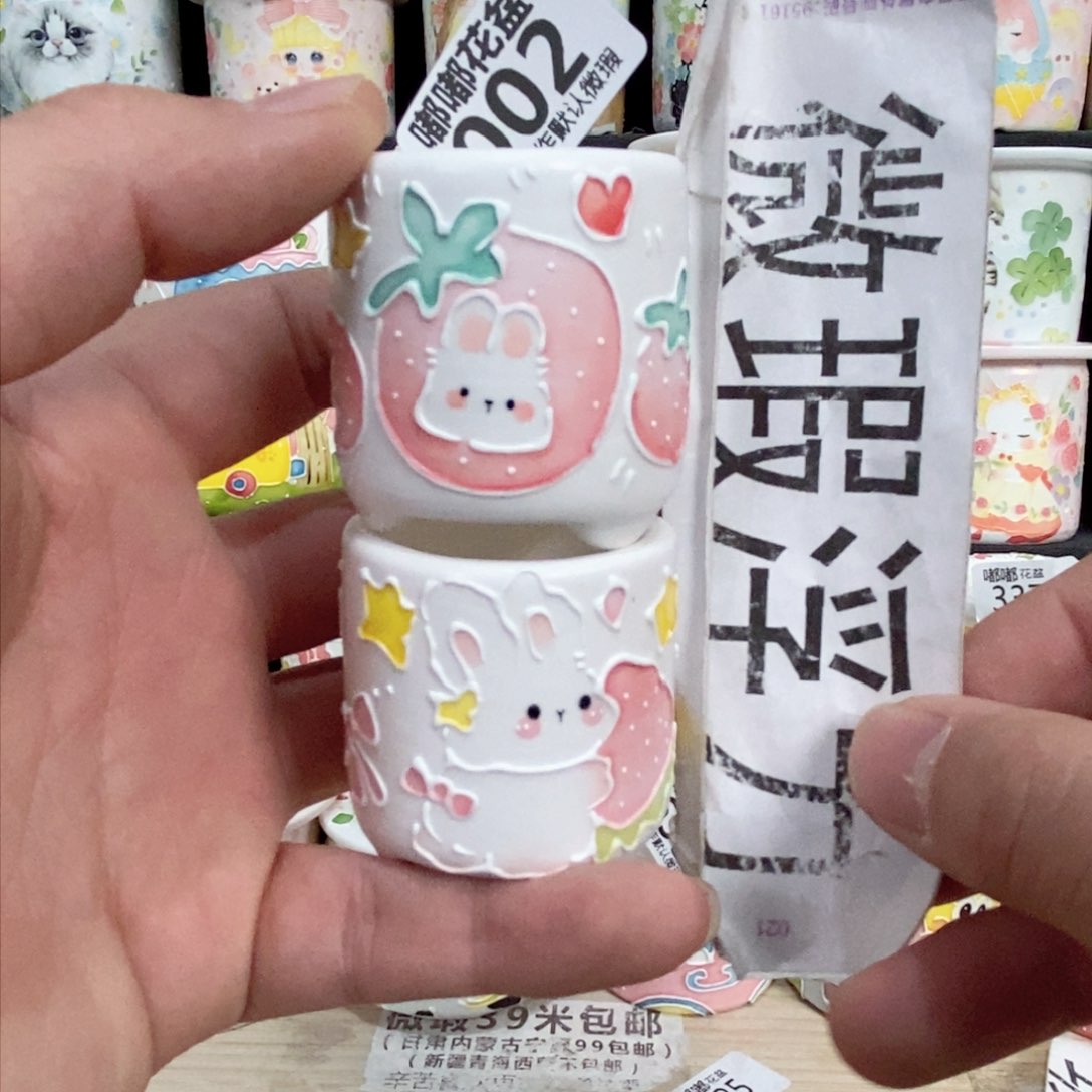 陶瓷002嘟嘟嘟嘟