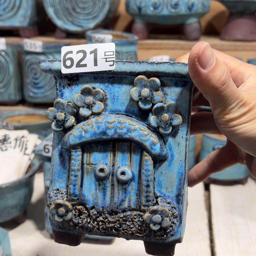 陶瓷尚雅陶坊多肉花盆