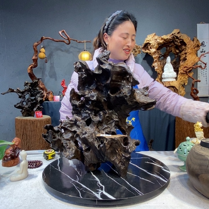 孤***帝木草木堂根艺摆件715