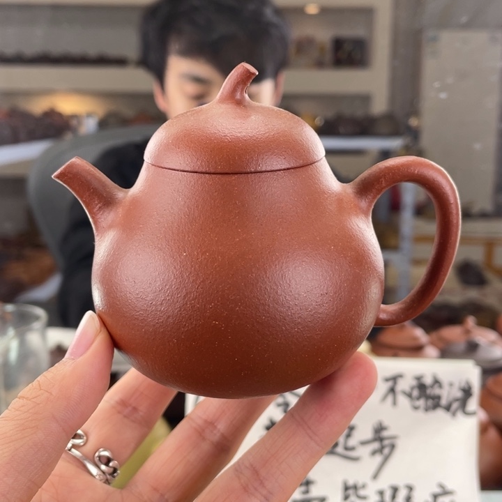 紫砂茶壶180cc红降坡茶壶