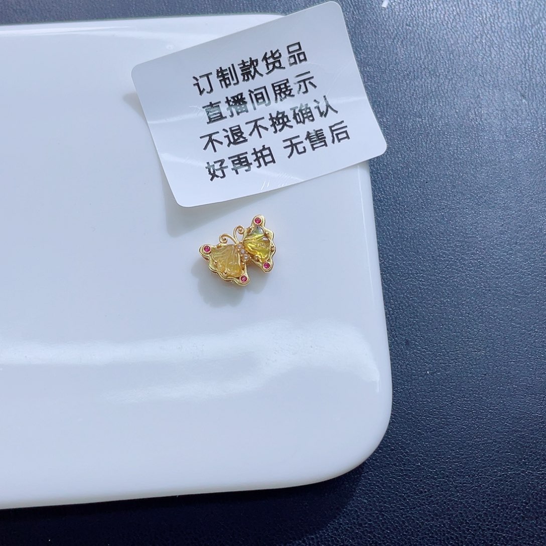 碧玺未镶嵌颈饰碧玺吊坠