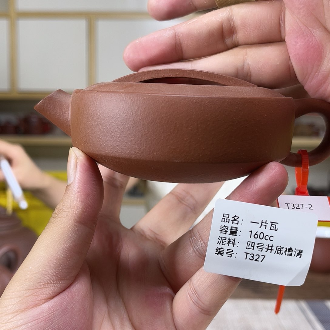 茶壶紫砂紫砂艺术