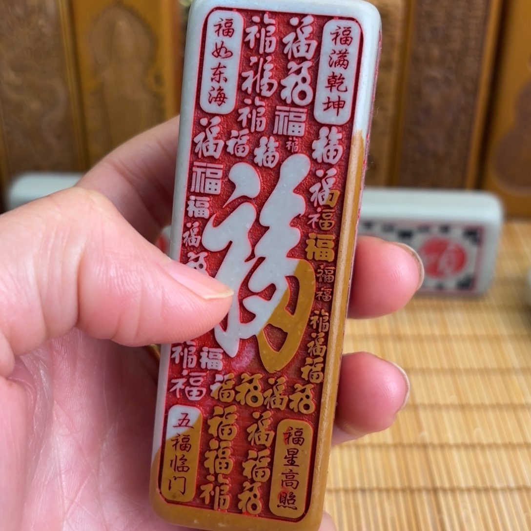 石材2855668556888755688