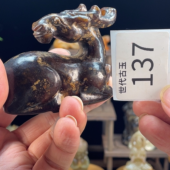 和田玉（糖玉）未镶嵌挂件