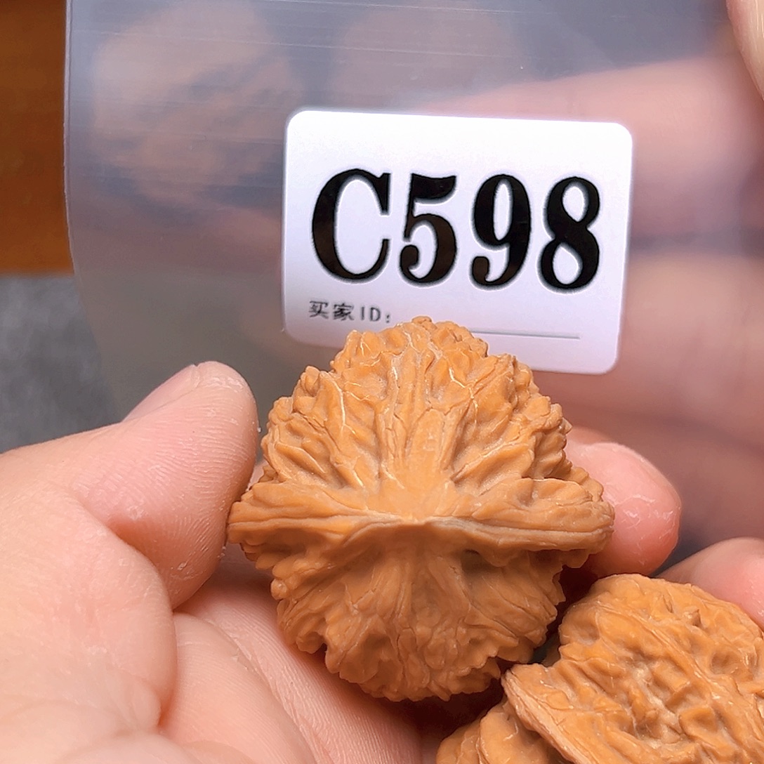 吊坠文玩核桃40御龙粗筋