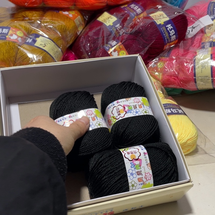 羊毛混纺特价3个团