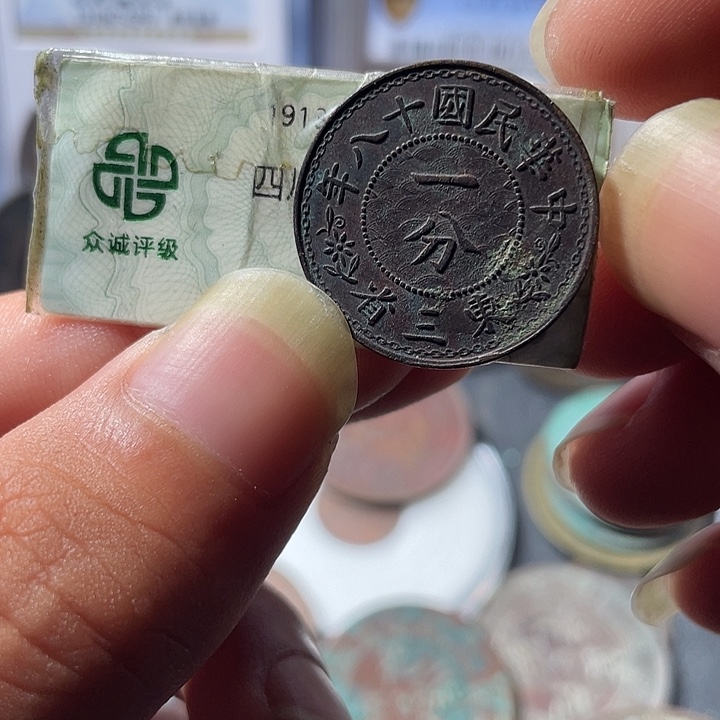 金通古博今专卖店海海海